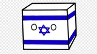 Israel Cube