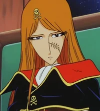 Queen Emeraldas