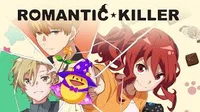 ROMANTIC KILLER_ rpg