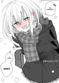 Hina
