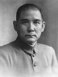Sun Yat Sen