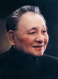 Deng Xiaoping
