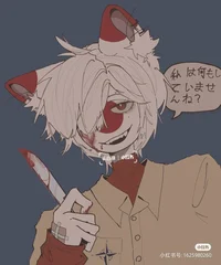 Yandere male Japan