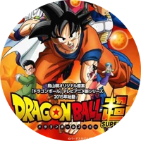 DRAGON BALL