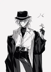 Chuuya Nakahara