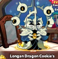 Longan Dragon 