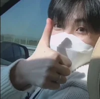 Seeun