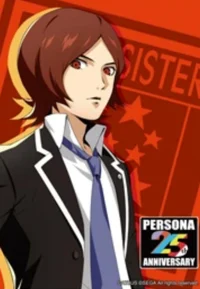Tatsuya Suou