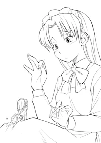 Chikoi-san