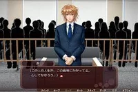 Courtroom Simulator