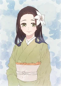 Kotoha hashibira
