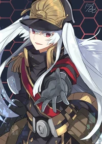 Altair 
