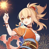 rei