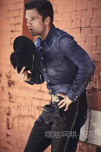 Sebastian Stan