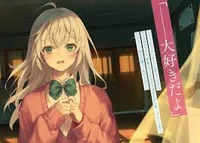 -Your a Mob but not-