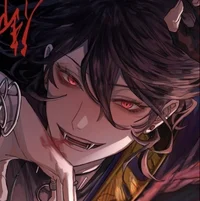 Amari