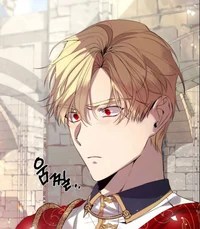 Royal Knight