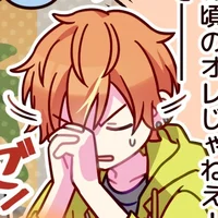 Akito Shinonome