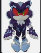 werewolf exetior 2nd