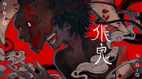 LOVEDRUNK Chang-gwi