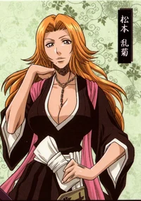 Rangiku 