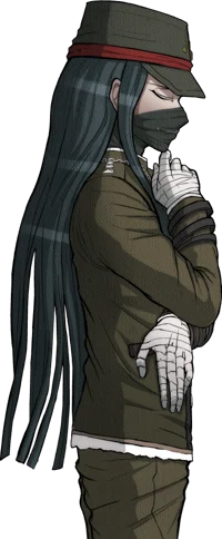 Korekiyo Shinguji