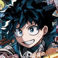 Izuku Midoriya