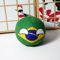 brazilball plush