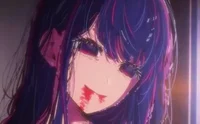 Ai Hoshino 