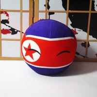 Northkoreaball plush