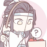 Lan Wangji