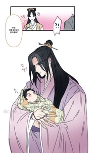 Jiang Cheng Jin Lin
