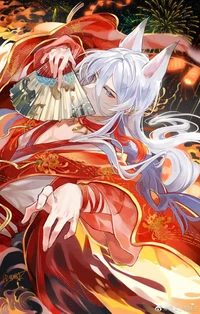 Shiro