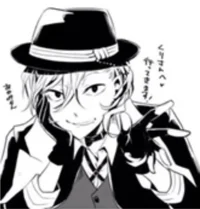 Chuuya Nakahara 