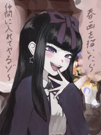 Yandere classmate