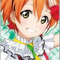Rin Hoshizora