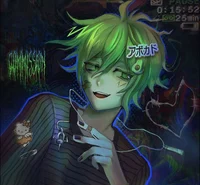 Rantaro amami