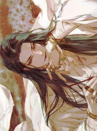 Xing Hua