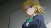 Eli Ayase