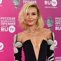 Polina Gagarina