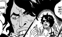 Aramaki