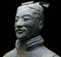 Sun Tzu Said That