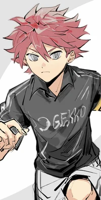 Nosaka Yuuma