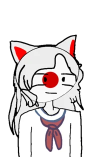 Japan country humans