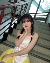 Arin