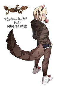 Satanic Gecko Girl