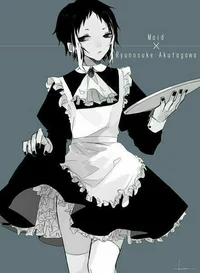 Akutagawa 