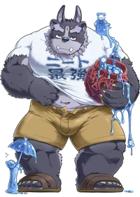 Tsathoggua