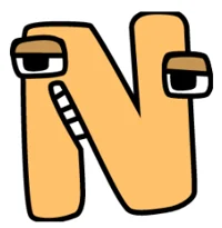 Spanish Letter N