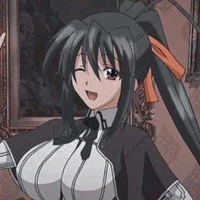 Akeno himejima